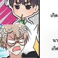 แอดเองฮ้าฟฟ٩🥳۶
