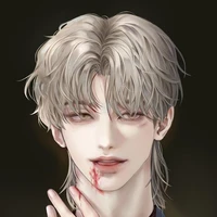 บาส/พระเอก
