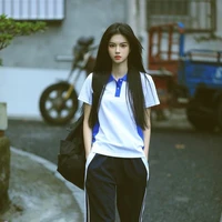 บาร์(BAR)