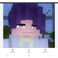 Pur