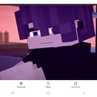 kay