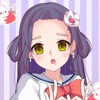 Suzue