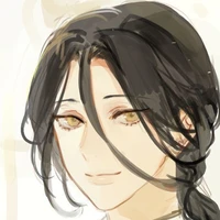 minary