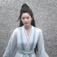 ซูกีบจีน
