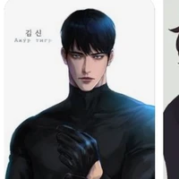 แฟรงค์(คนขององค์กร)