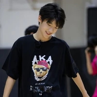 คินตอนเด็ก