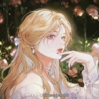 เอเรนน่า