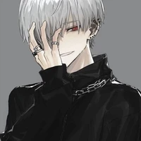 อาฮิน