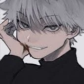 คาตาคุ นาตะ