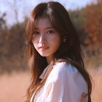 Sana (Twice)