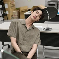 ภูมิ