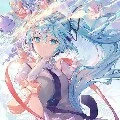 เอม