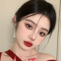 เรยา