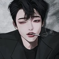 เกม