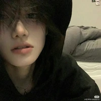 สิงห์