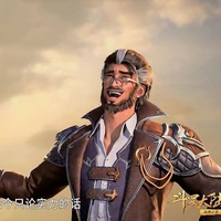 ฟู่หลันเต๋อ