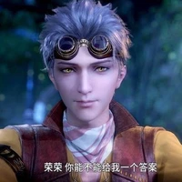 เอ้าสื่อข่า14-17