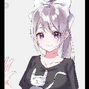 Ahiya
