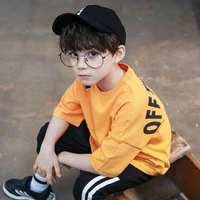 Jae-Sang(Filho da Rebeca)