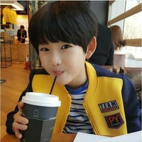 Jun-ho(Com 8anos)