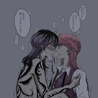 แอด