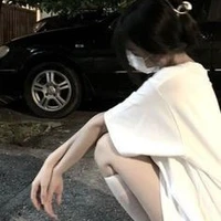 เซกิ(พระนาง)