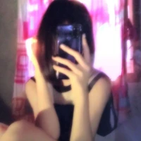 มีนา//นางร้าย