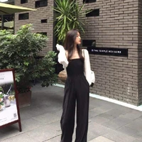 จ๋าย