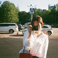 จุ้น