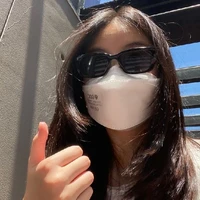 นุ่น