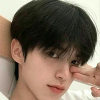 นิน
