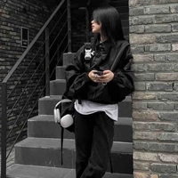 มาเฟีย👑