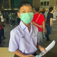 โฟร์ค