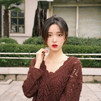 อาย