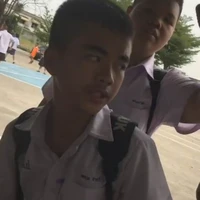 เกม