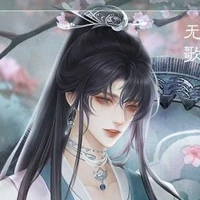 หนิงหลง[เพื่อนหลิน]