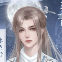 หนิงหลิน