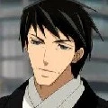 kuro