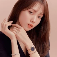 Arinata Hinata [ Sahabat Alya ]