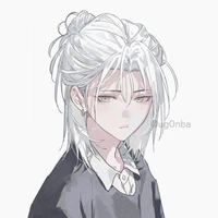 Tsubaki Shiro