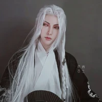 Himaru