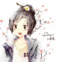 มิอุระ ฮารุ🌸