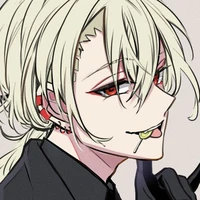 แอล