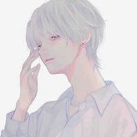 เนส