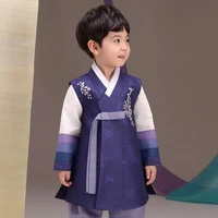 Jeon jungkook || 6 Years old