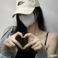 โซทรีน