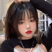 นาว