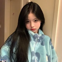 มิ้น