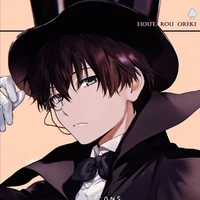 haru