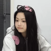 Hong Eunchae